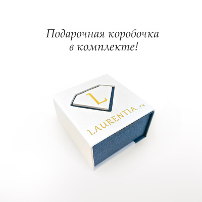 Кольцо арт. ТКЧ 3-2, Золото 585