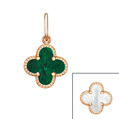 Подвеска арт. ПВП 11-4-5, Золото 585